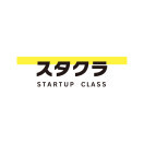 株式会社スタートアップクラスのロゴ画像