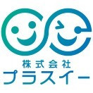 【未経験から、市場価値が高い「売れる営業」へ】社員も8割が未経験からスタートしている安心の環境 #研修充実 #ガクチカ #未経験歓迎 #福岡の画像