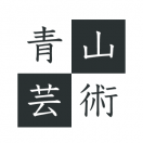株式会社青山芸術のロゴ画像