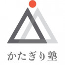 株式会社かたぎり塾のアイコン