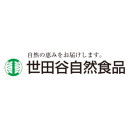 【ガクチカが作れる】-地域メディアの長期SNSマーケティングインターン/ぐる♪ぐる♪グルコサミンの会社の長期インターンシップ/＃SNSの運用をお任せします＃服装・髪型自由＃在宅勤務OK＃手厚いフォローの画像