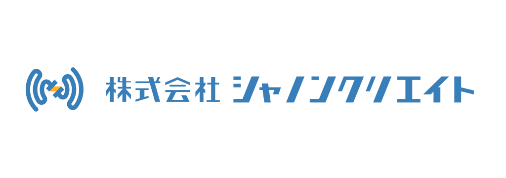 株式会社シャノンクリエイトのカバー画像