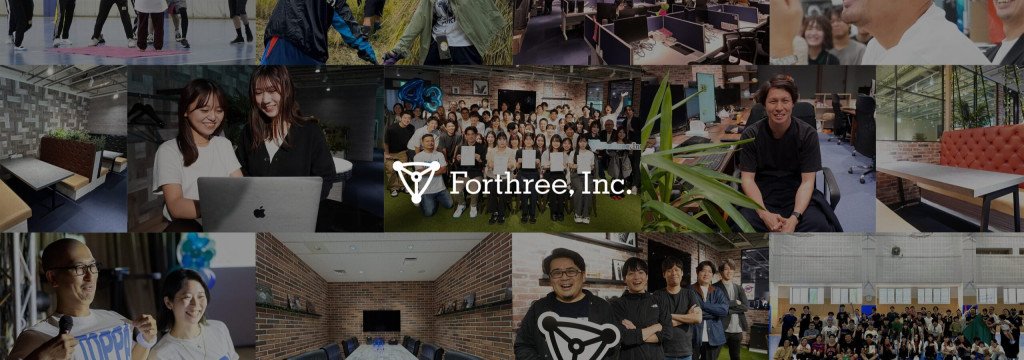 株式会社フォースリーのカバーイメージ