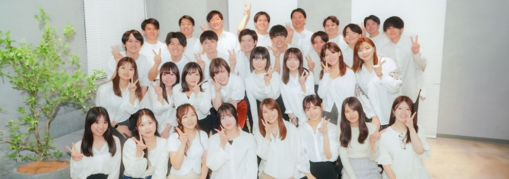 株式会社アンビエントナビのカバーイメージ