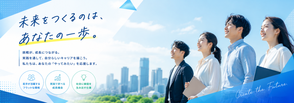 a-proud株式会社のカバーイメージ