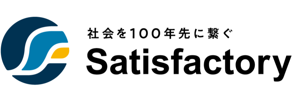 株式会社サティスファクトリーのカバーイメージ