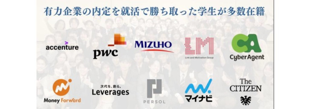 good luck 株式会社のカバーイメージ