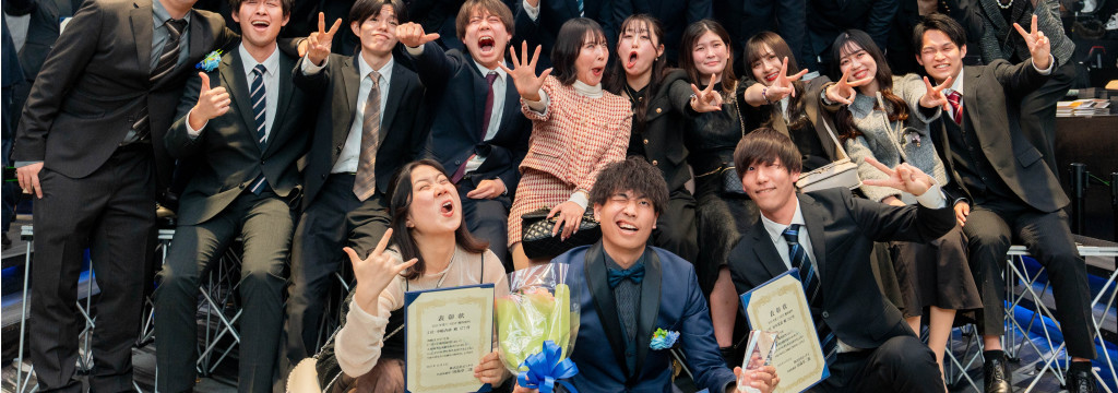 株式会社ビックスのカバー画像