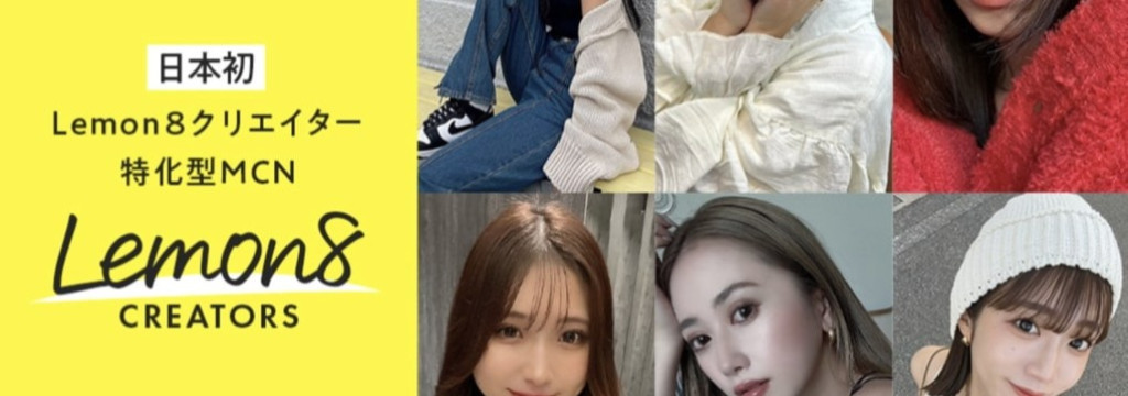 株式会社フルアウトのカバー画像