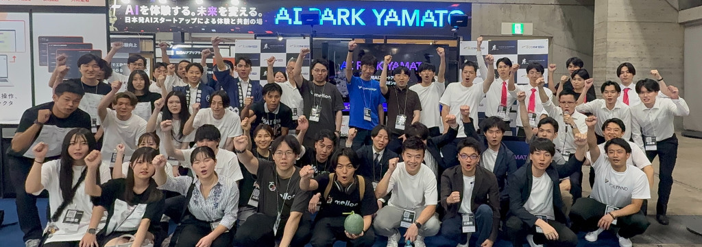 株式会社セールスのタクミのカバーイメージ