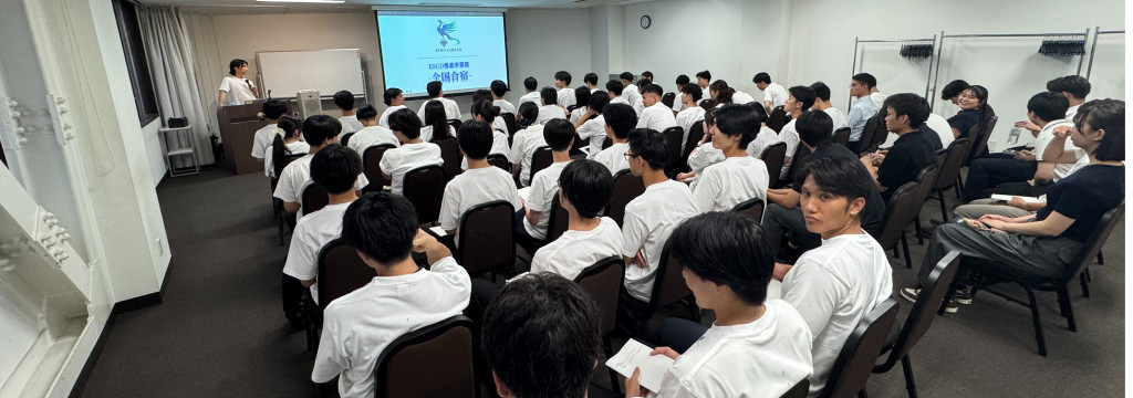 株式会社ゼロキャリアのカバー画像