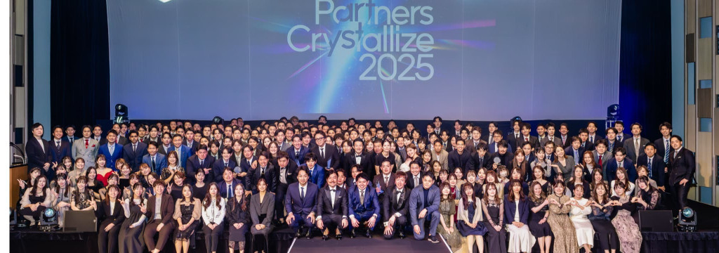 株式会社パートナーズのカバーイメージ