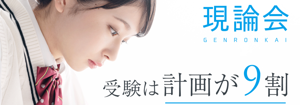 合同会社桜重のカバーイメージ