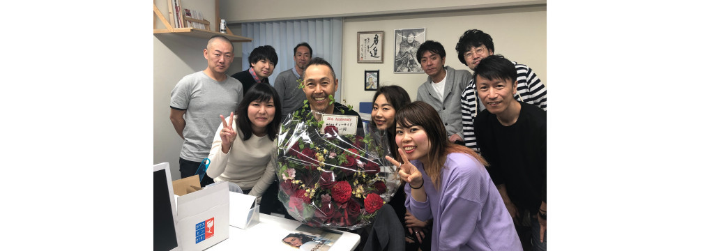 株式会社ティーサイドのカバー画像