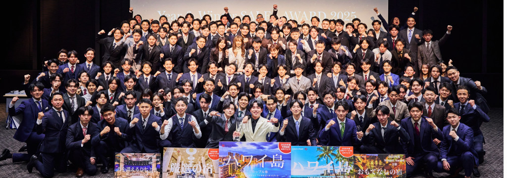 Don Richy株式会社のカバー画像