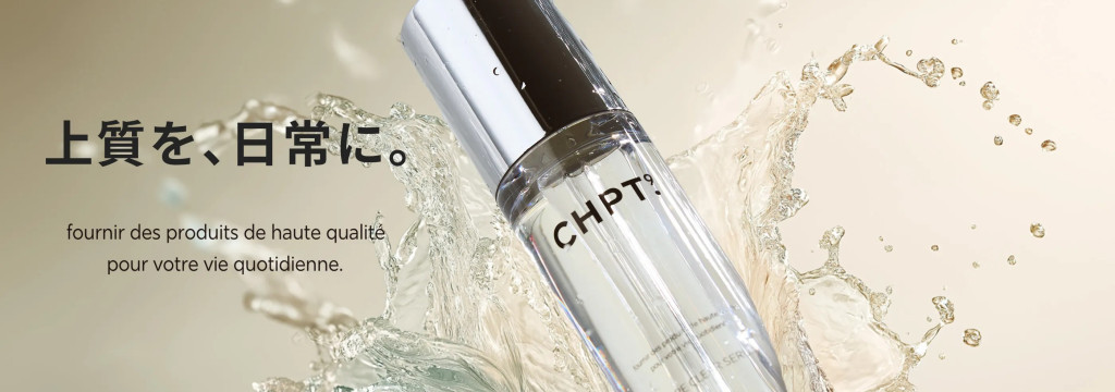 株式会社スマートコスメ（スマートセクショングループ）のカバー画像