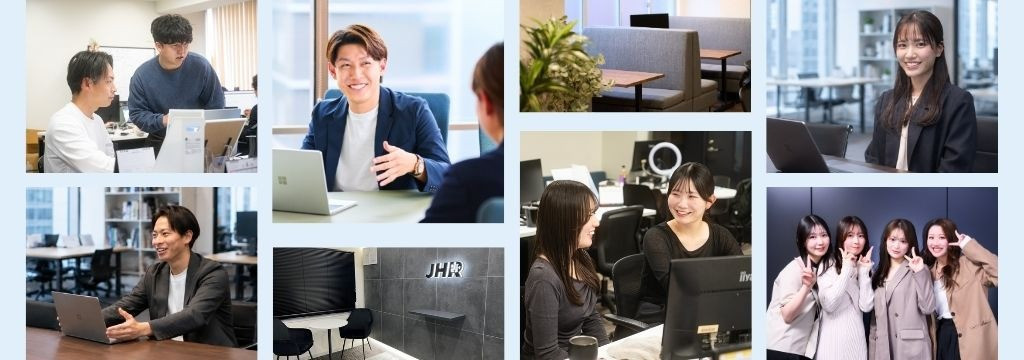 JHR株式会社のカバー画像
