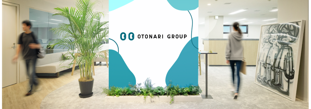 株式会社OTONARIのカバーイメージ