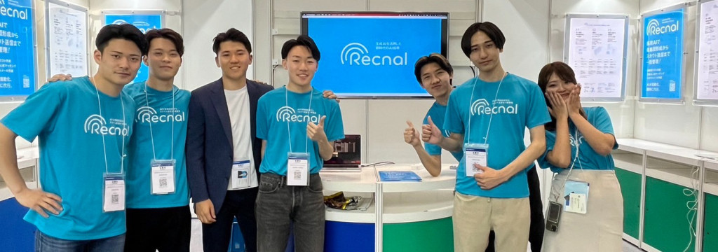 株式会社Michibiku Groupのカバー画像