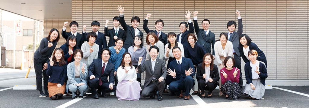 税理士法人佐久間会計事務所のカバーイメージ
