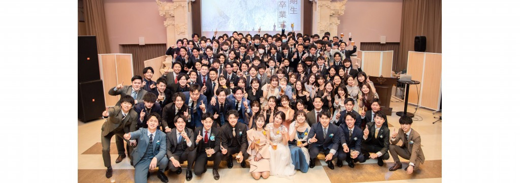 株式会社ゼロキャリアのカバーイメージ