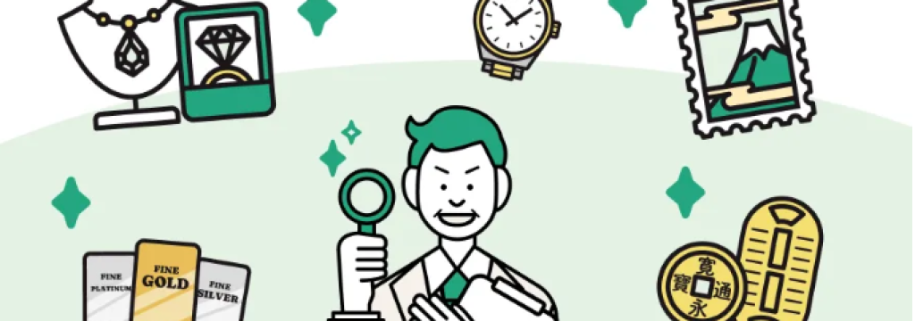 株式会社リンクのカバーイメージ