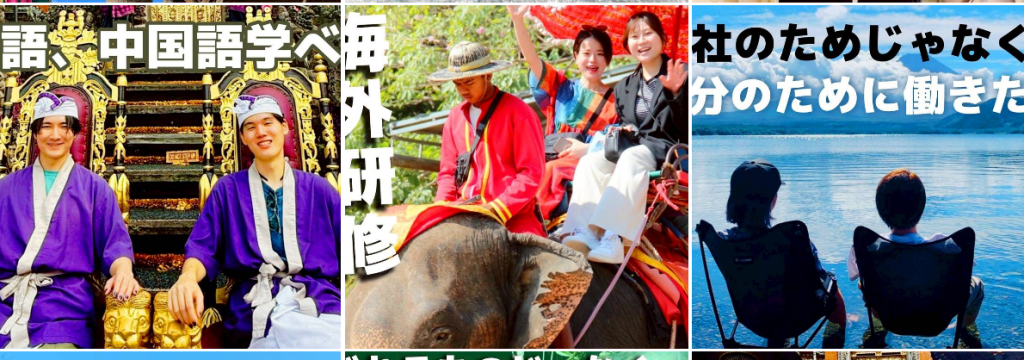 株式会社DSKのカバーイメージ