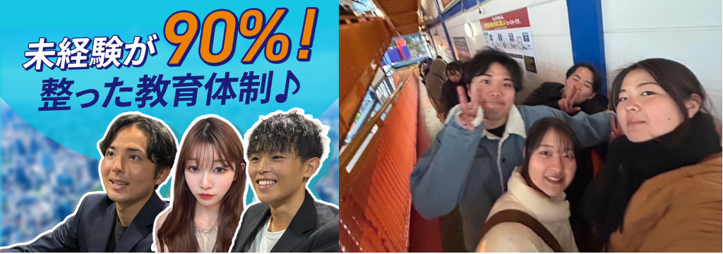 株式会社ライトミルのカバー画像