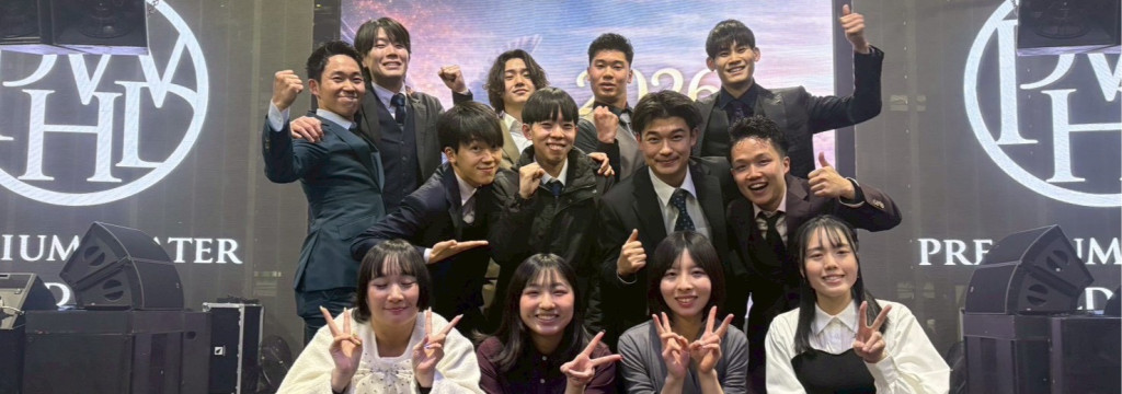 株式会社志士のカバーイメージ