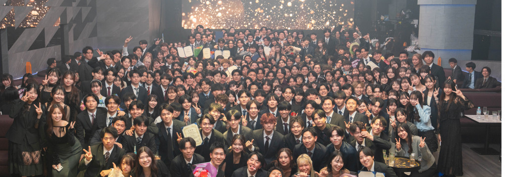 株式会社ビックスのカバー画像