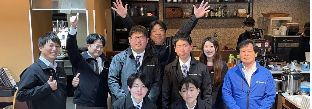 株式会社栄農人のカバーイメージ