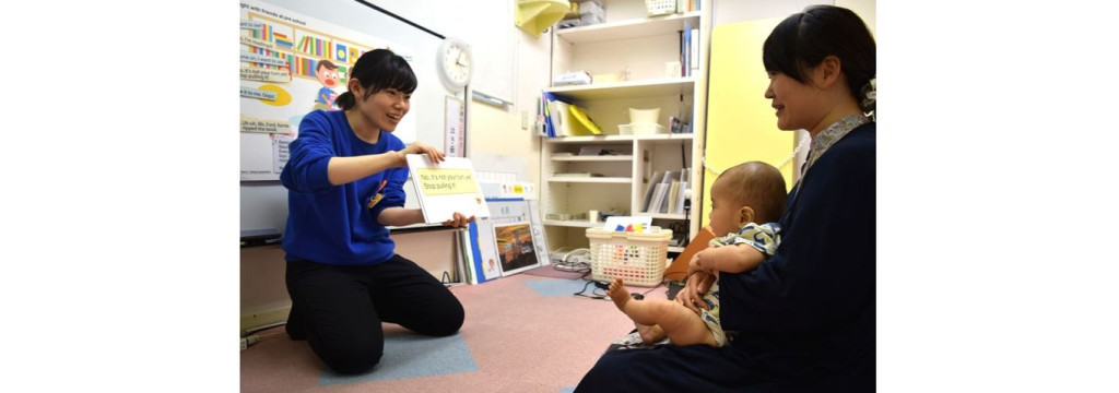 ヘーグル高輪校（ヴォルテックス有限会社）のカバー画像