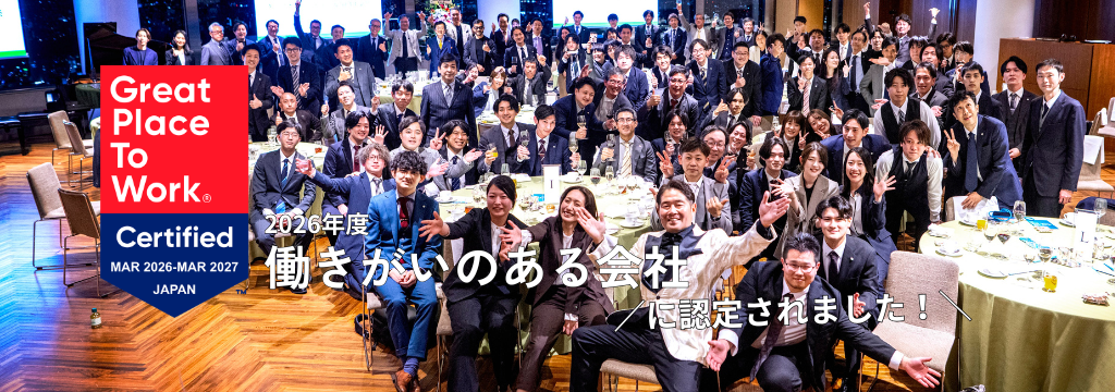 株式会社ジェブのカバーイメージ