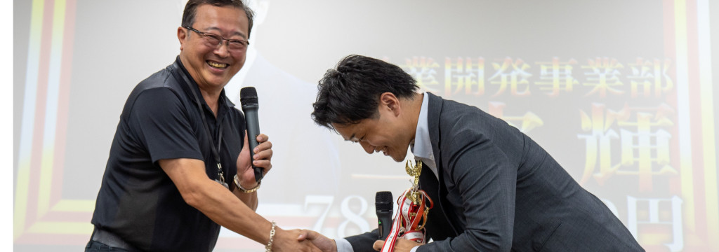 株式会社ブリッジワンのカバー画像