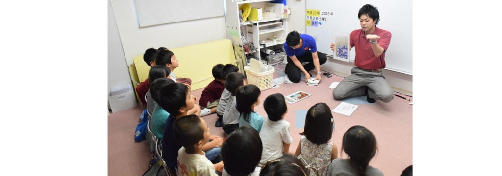 ヘーグル高輪校（ヴォルテックス有限会社）のカバーイメージ