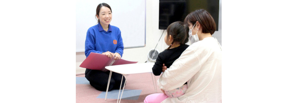 ヘーグル高輪校（ヴォルテックス有限会社）のカバー画像