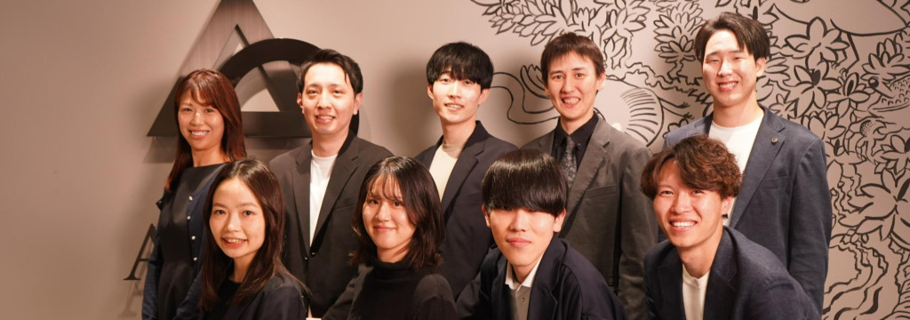 株式会社AdOpsのカバーイメージ