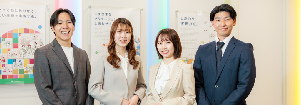 株式会社グローバルキャストのカバーイメージ