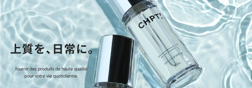 株式会社スマートコスメ（スマートセクショングループ）のカバーイメージ