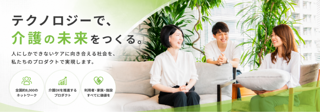 Hubbit株式会社のカバーイメージ