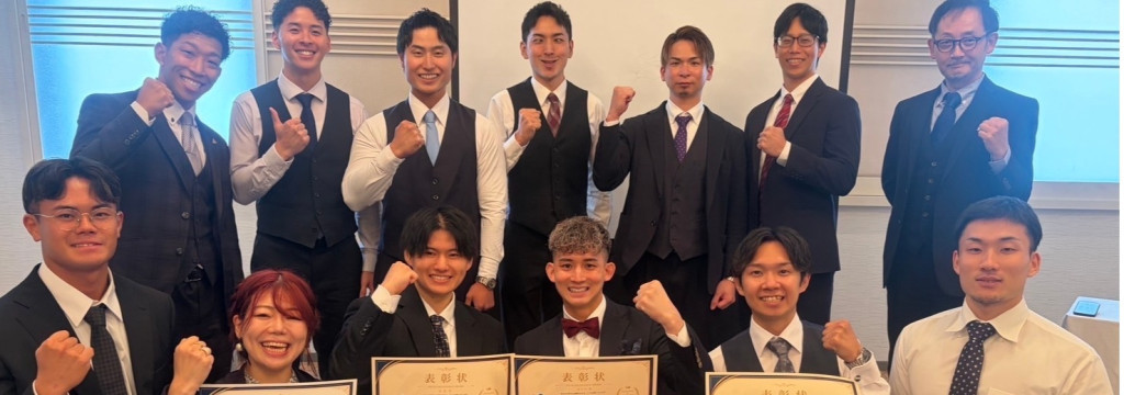 株式会社PIT INのカバーイメージ