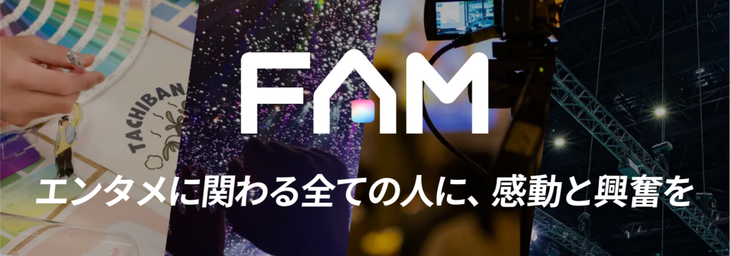 株式会社Nagisaのカバーイメージ
