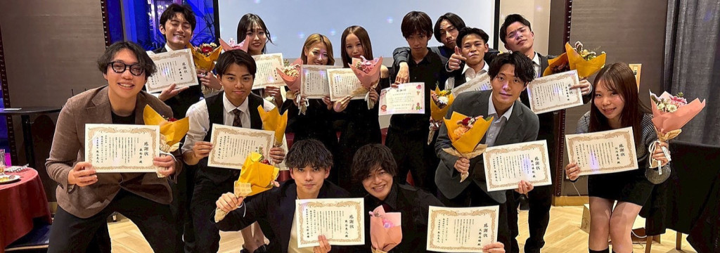 株式会社Venture Houseのカバーイメージ