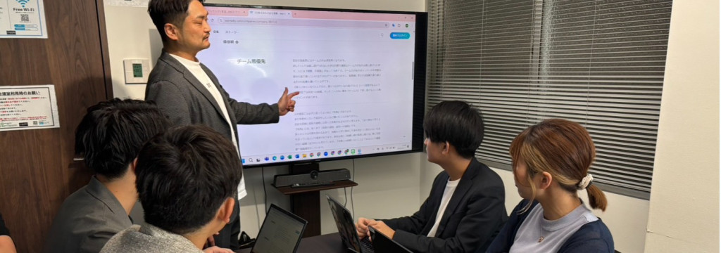 ICK株式会社のカバー画像