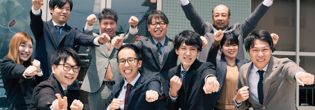 株式会社シナジーのカバーイメージ