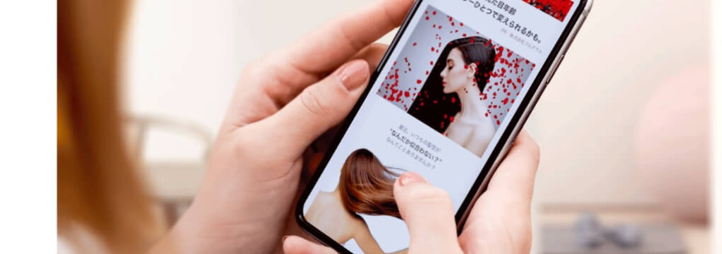 株式会社フルアウトのカバー画像