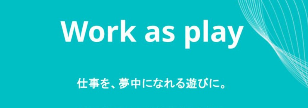 Def Works株式会社のカバーイメージ