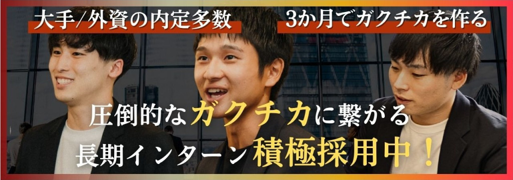 株式会社コリンのカバーイメージ