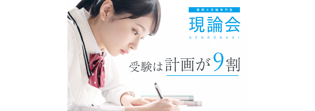 合同会社みらいのカバーイメージ