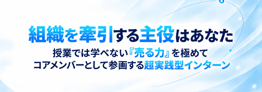 株式会社KeyMediaのカバーイメージ
